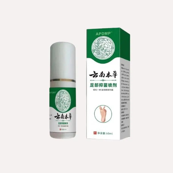 Yunnan Herbal Foot Odor Control Spray (50ml)